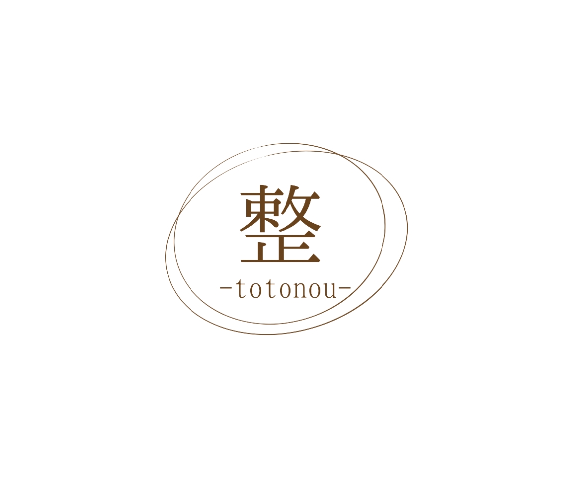 メッセージ